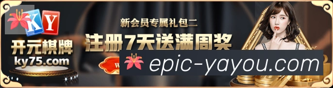 AG亚游官方平台荣誉